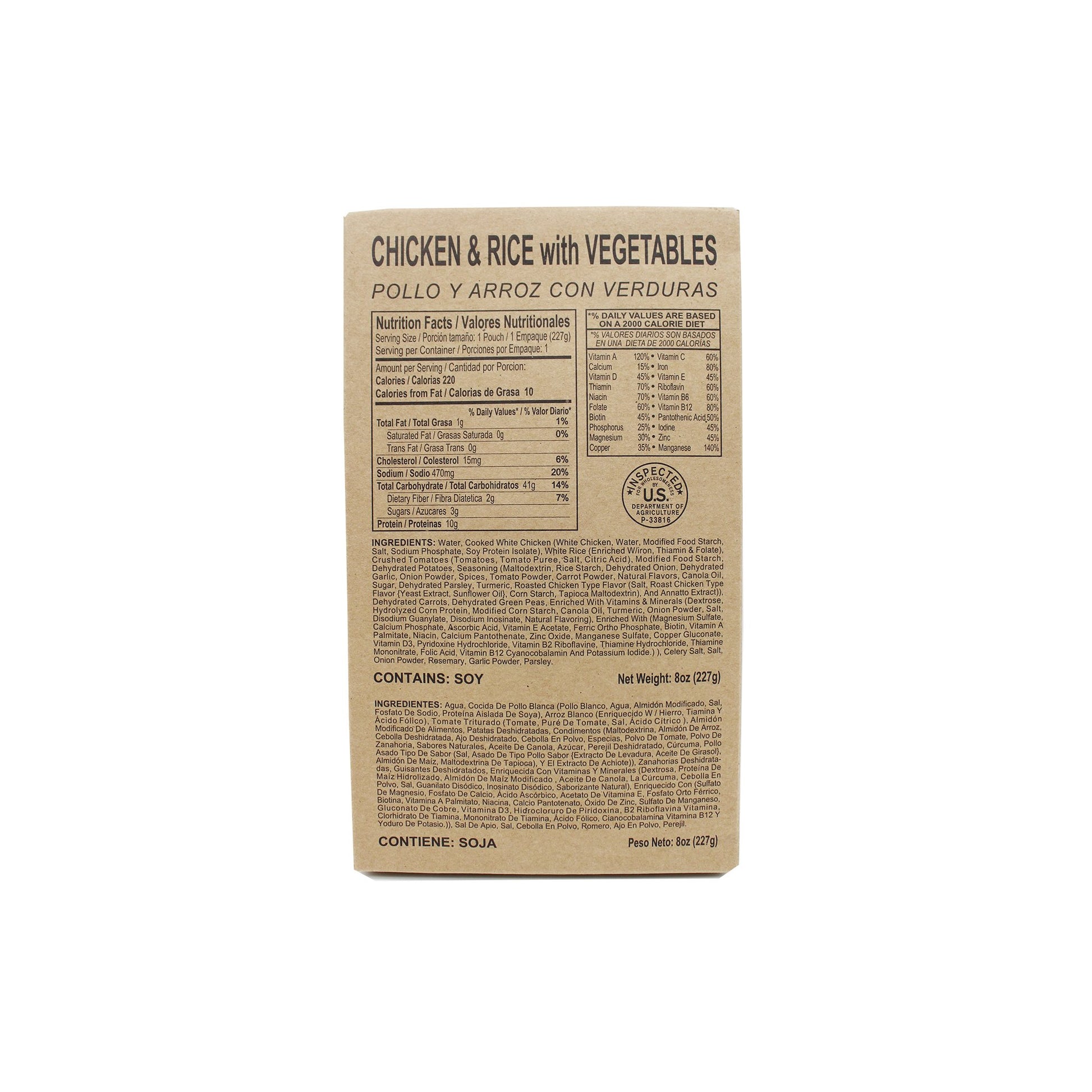 Front side of MRE chicken and rice with vegetables case with retort bag inside