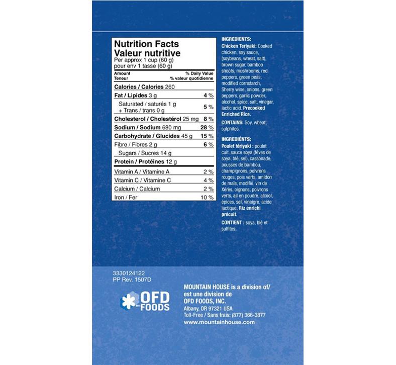 Chicken Teriyaki with Rice #10 Can (Mountain House®) Nutritional Facts