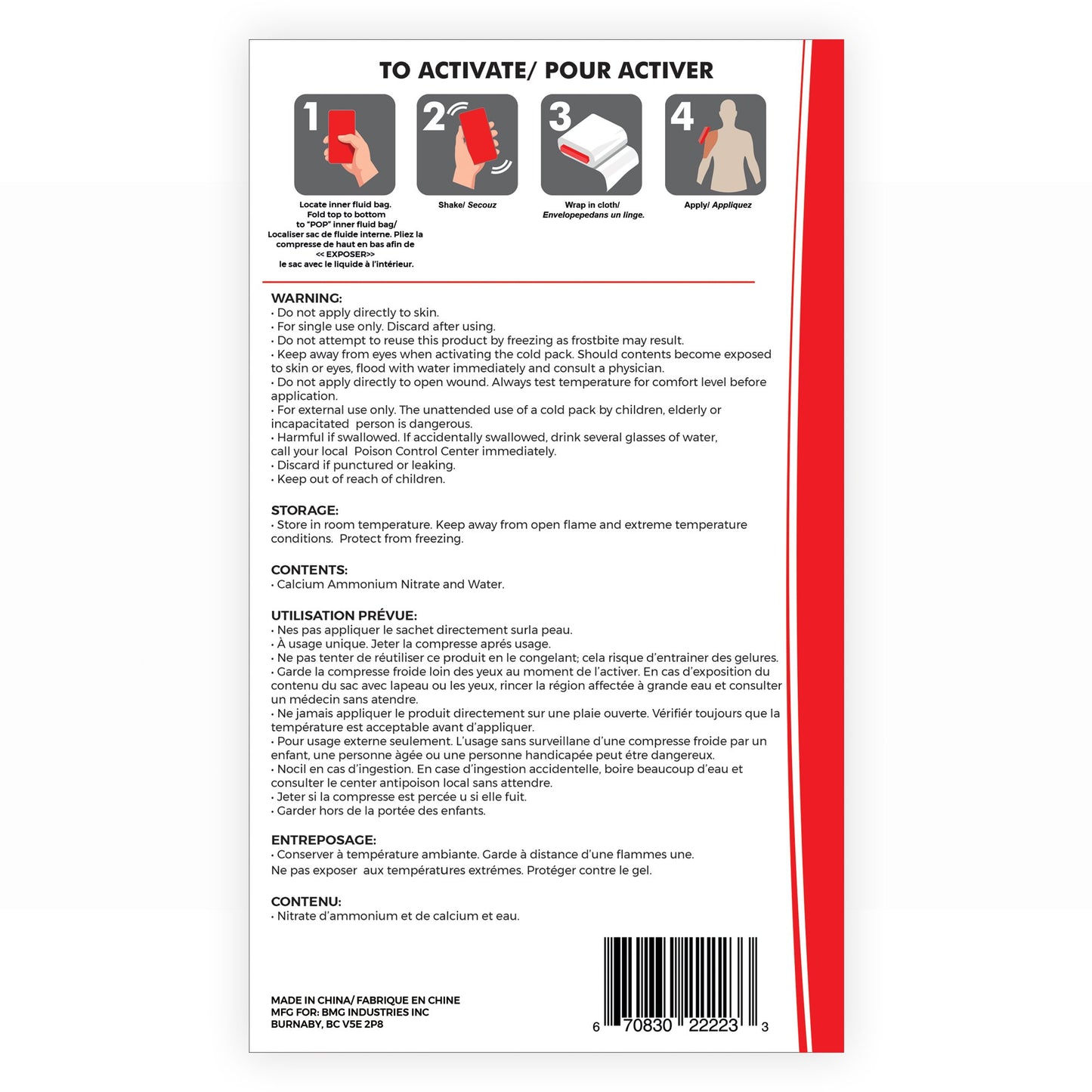 Instant Cold Pack or Icepack, 21cm x 12cm - Ready First Aid
