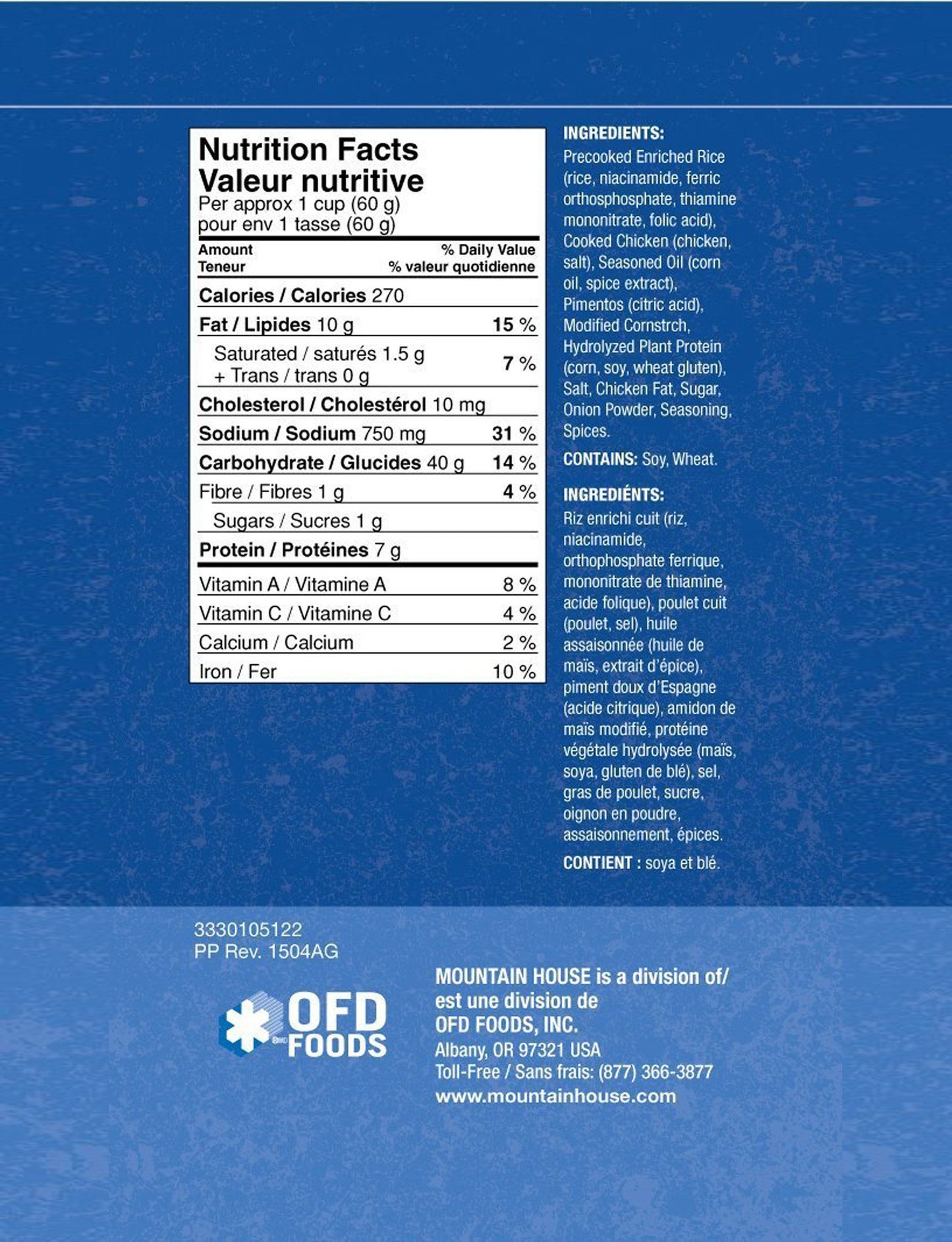 Rice and Chicken #10 Can Package (Mountain House®) Nutritional Facts
